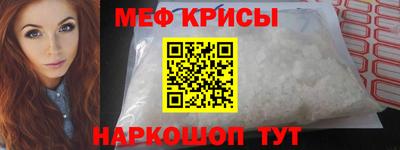 кокаин VHQ Кунгур