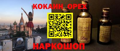дурь Кулебаки