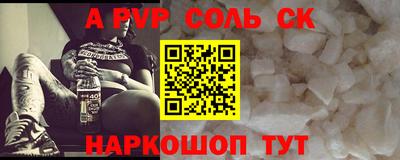 дурь Кулебаки