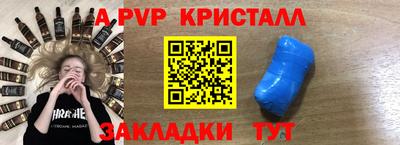 кокаин VHQ Кунгур