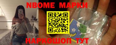 кокаин VHQ Кунгур