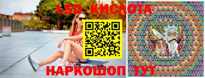 кокаин VHQ Кунгур