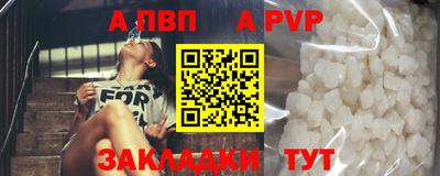 кокаин VHQ Кунгур