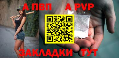 кокаин VHQ Кунгур