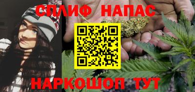 дурь Кулебаки