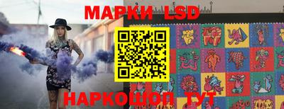синтетический гашиш Кумертау