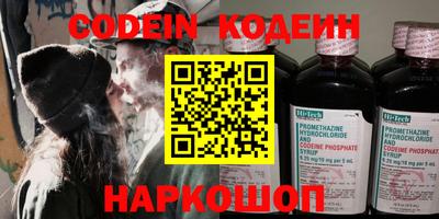 дурь Кулебаки