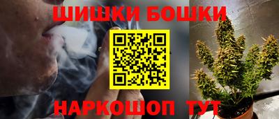 синтетический гашиш Кумертау