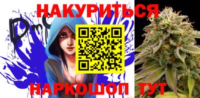 синтетический гашиш Кумертау