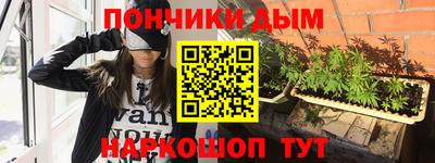 кокаин VHQ Кунгур