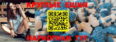 дурь Кулебаки