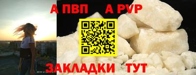 дурь Кулебаки