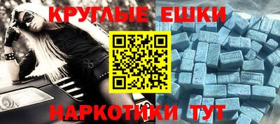 дурь Кулебаки