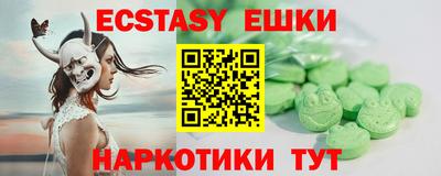 дурь Кулебаки