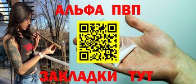 кокаин VHQ Кунгур