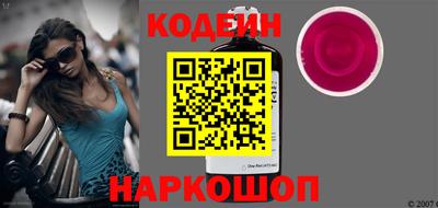 кокаин VHQ Кунгур