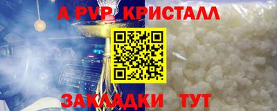 дурь Кулебаки
