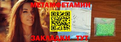 дурь Кулебаки