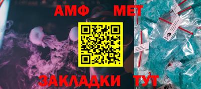 дурь Кулебаки