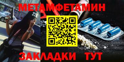 дурь Кулебаки