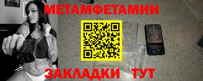 дурь Кулебаки