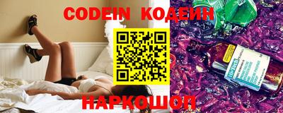 кокаин VHQ Кунгур