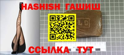 кокаин VHQ Кунгур