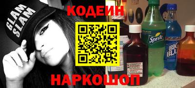 синтетический гашиш Кумертау