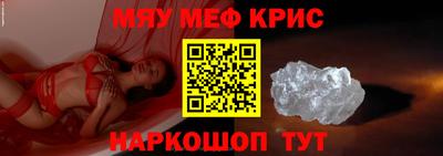 кокаин VHQ Кунгур