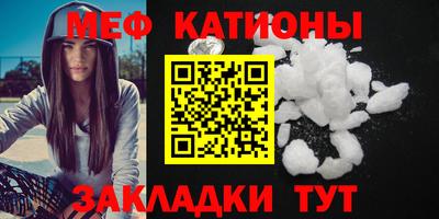 дурь Кулебаки