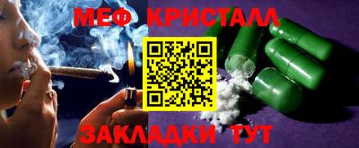 дурь Кулебаки