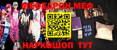 дурь Кулебаки