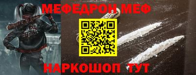 дурь Кулебаки